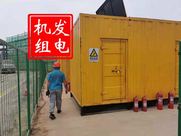 澧县出租发电机常规保养内容