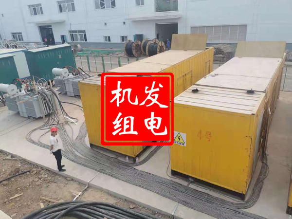 澧县发电机租赁必备常识