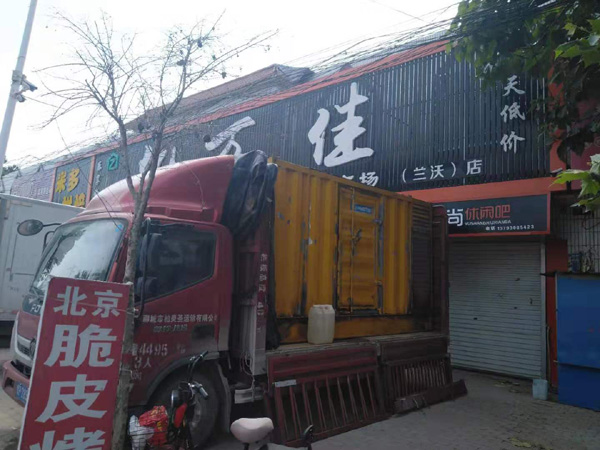 澧县发电机出租-柴油发电机组散热器如何检查与维护