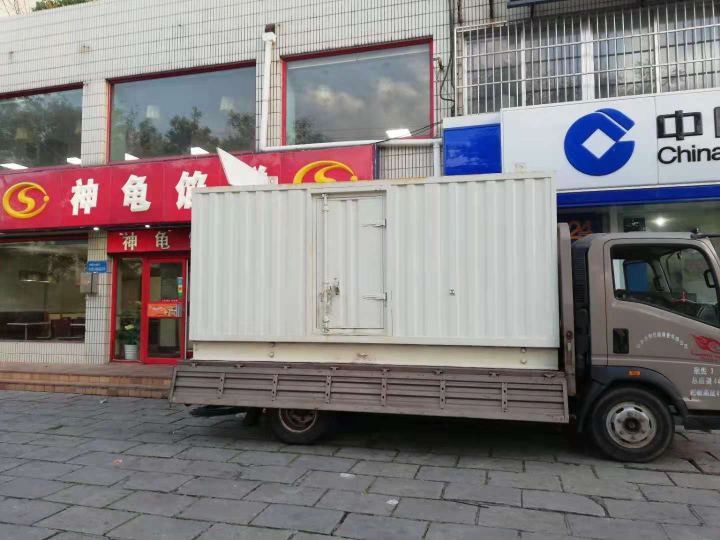 澧县出租发电机-柴油发电机组错误的启动方式