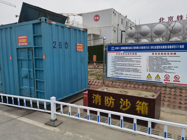澧县发电机租赁-电缆长度过长会对 100KW 发电机造成哪些影响？