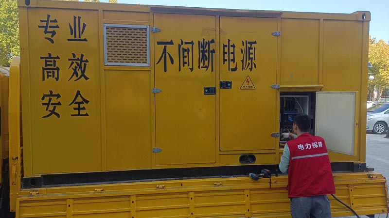 澧县柴油发电机组和UPS电源配合使用时，如何避免切换过程中的电力中断？
